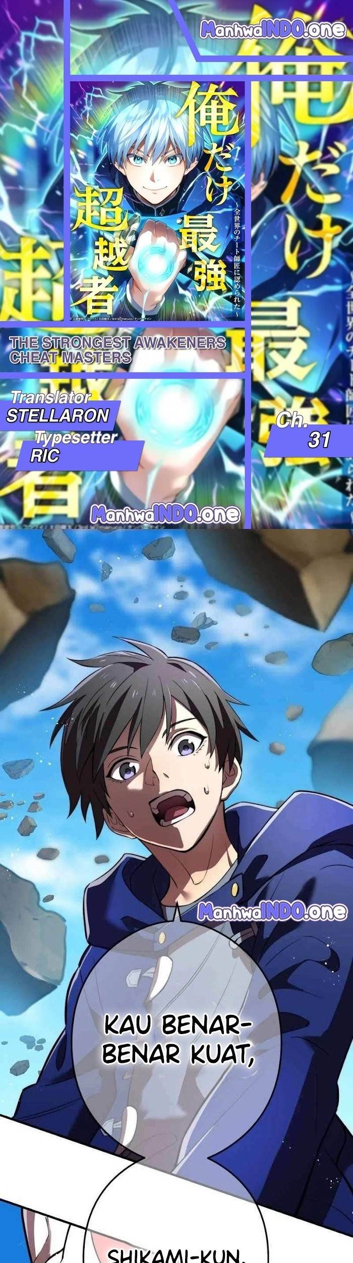 image-komik-ore-dake-saikyou-chouetsusha-zen-sekai-no-cheat-shishou-ni-mitomerareta-chapter-31-0/65