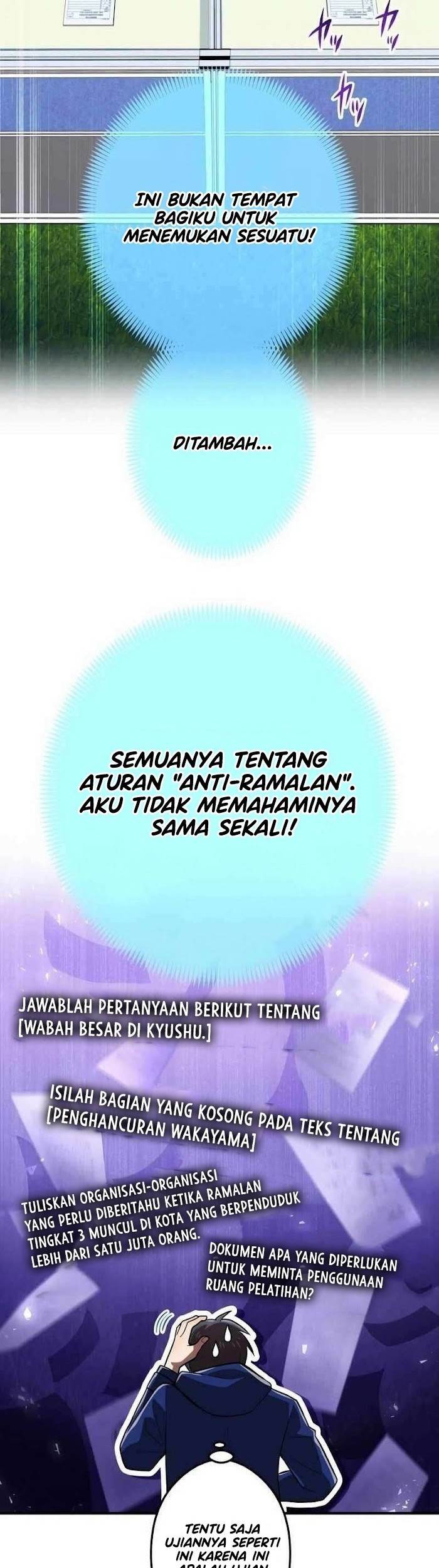 image-komik-ore-dake-saikyou-chouetsusha-zen-sekai-no-cheat-shishou-ni-mitomerareta-chapter-32-39/56