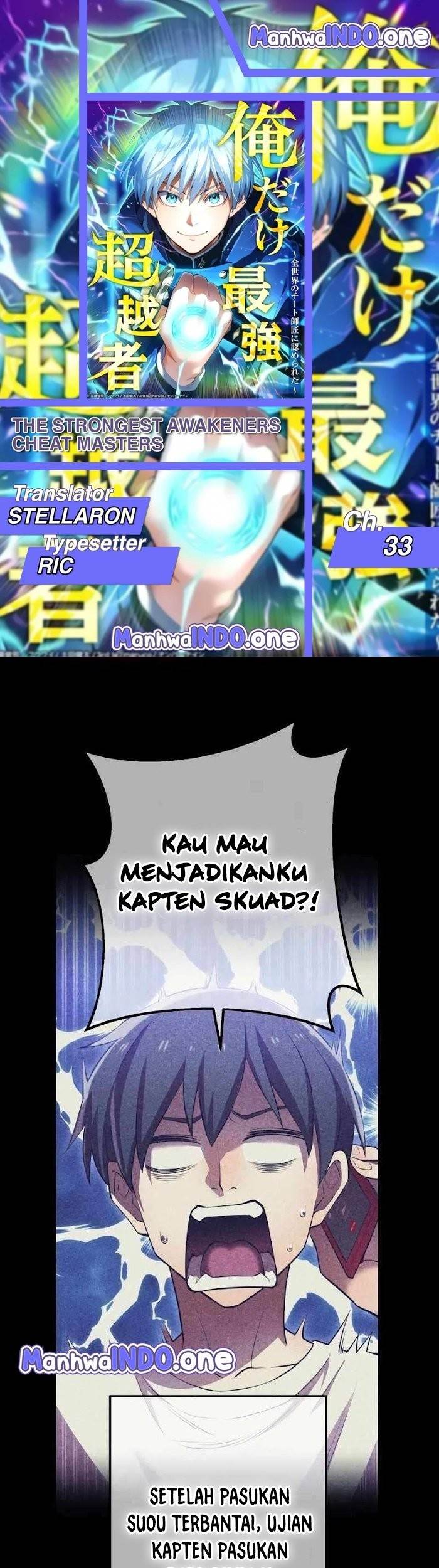 image-komik-ore-dake-saikyou-chouetsusha-zen-sekai-no-cheat-shishou-ni-mitomerareta-chapter-33-0/61