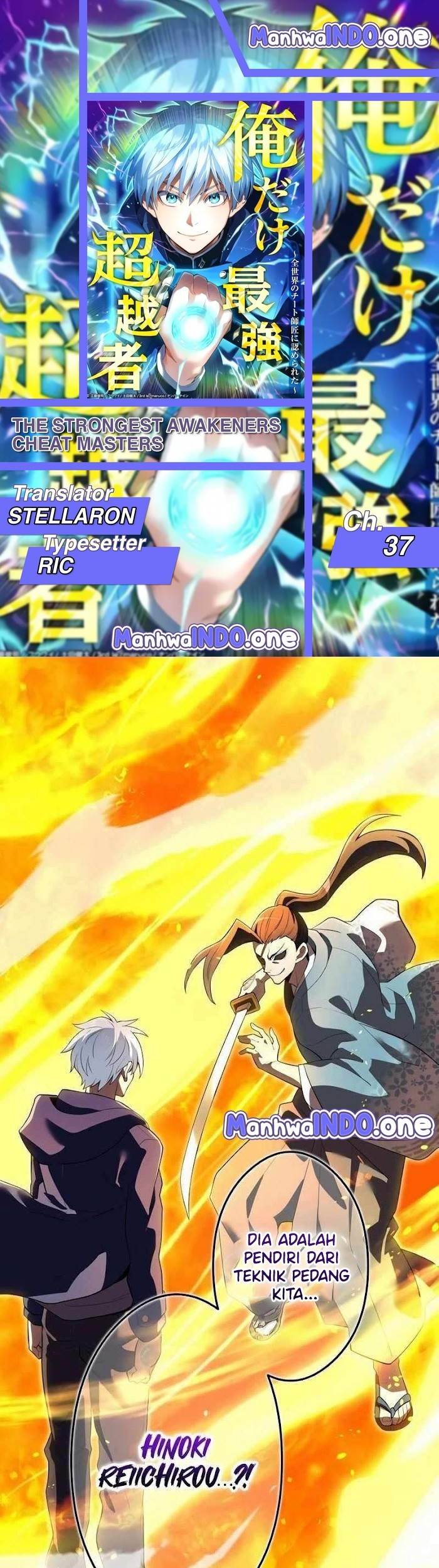 image-komik-ore-dake-saikyou-chouetsusha-zen-sekai-no-cheat-shishou-ni-mitomerareta-chapter-37-0/70