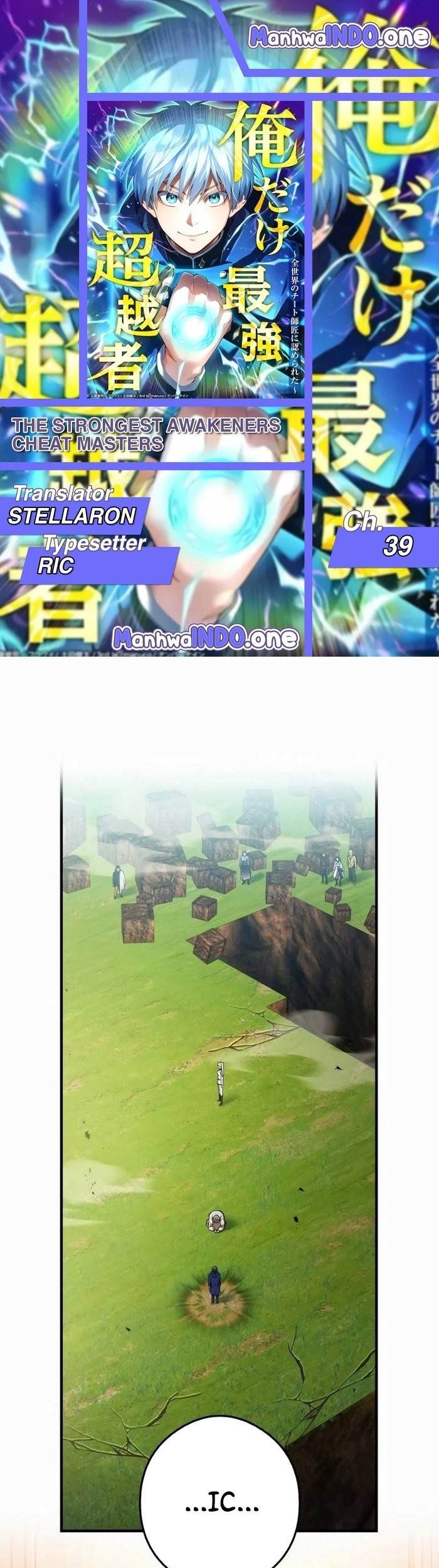 image-komik-ore-dake-saikyou-chouetsusha-zen-sekai-no-cheat-shishou-ni-mitomerareta-chapter-39-0/59