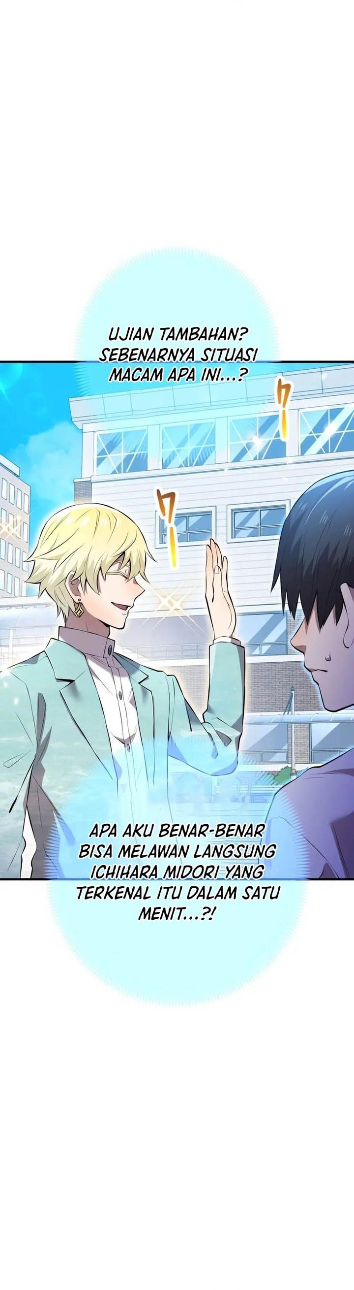 image-komik-ore-dake-saikyou-chouetsusha-zen-sekai-no-cheat-shishou-ni-mitomerareta-chapter-4-11/52