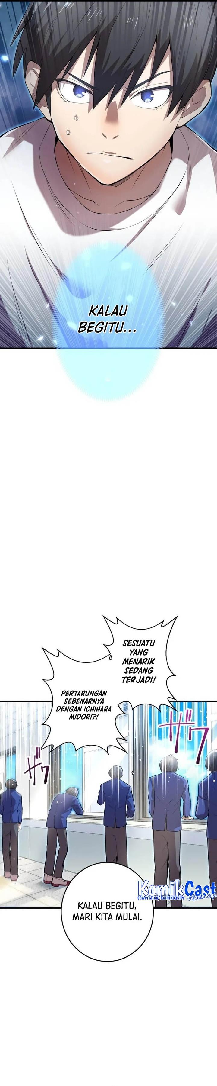 image-komik-ore-dake-saikyou-chouetsusha-zen-sekai-no-cheat-shishou-ni-mitomerareta-chapter-4-16/52