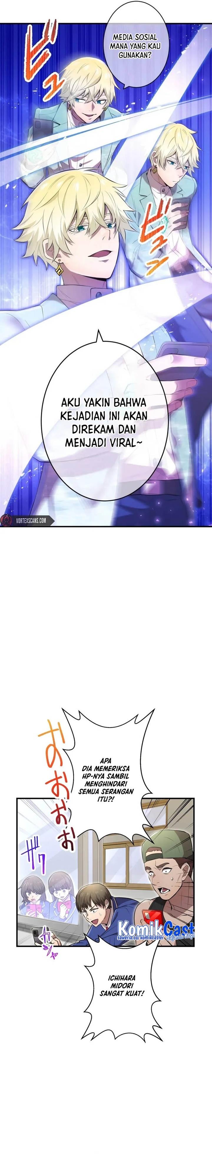 image-komik-ore-dake-saikyou-chouetsusha-zen-sekai-no-cheat-shishou-ni-mitomerareta-chapter-4-21/52