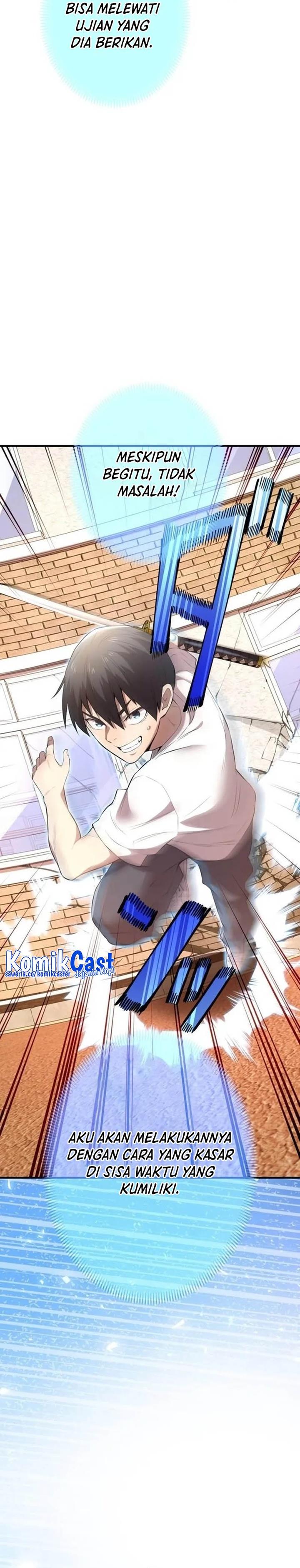 image-komik-ore-dake-saikyou-chouetsusha-zen-sekai-no-cheat-shishou-ni-mitomerareta-chapter-4-42/52