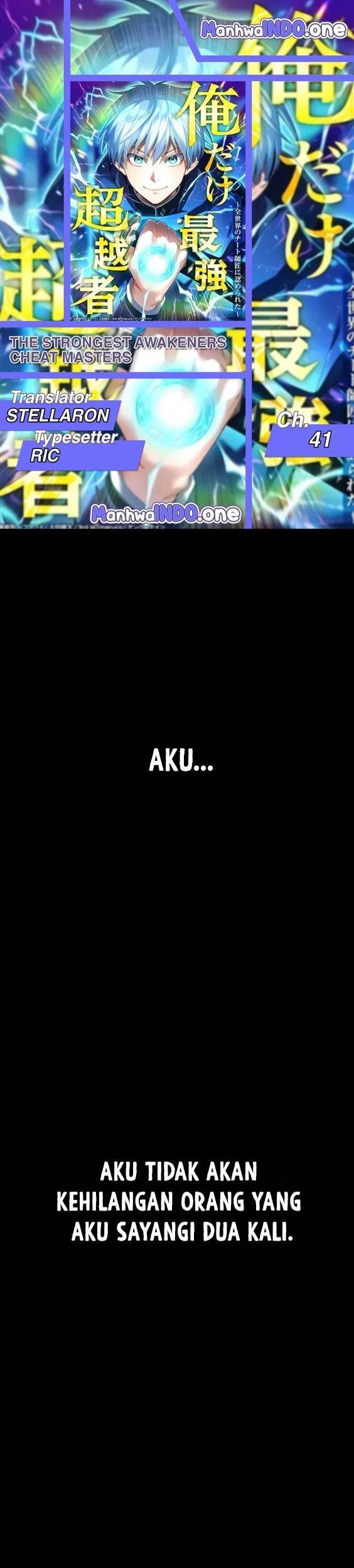 image-komik-ore-dake-saikyou-chouetsusha-zen-sekai-no-cheat-shishou-ni-mitomerareta-chapter-41-0/55