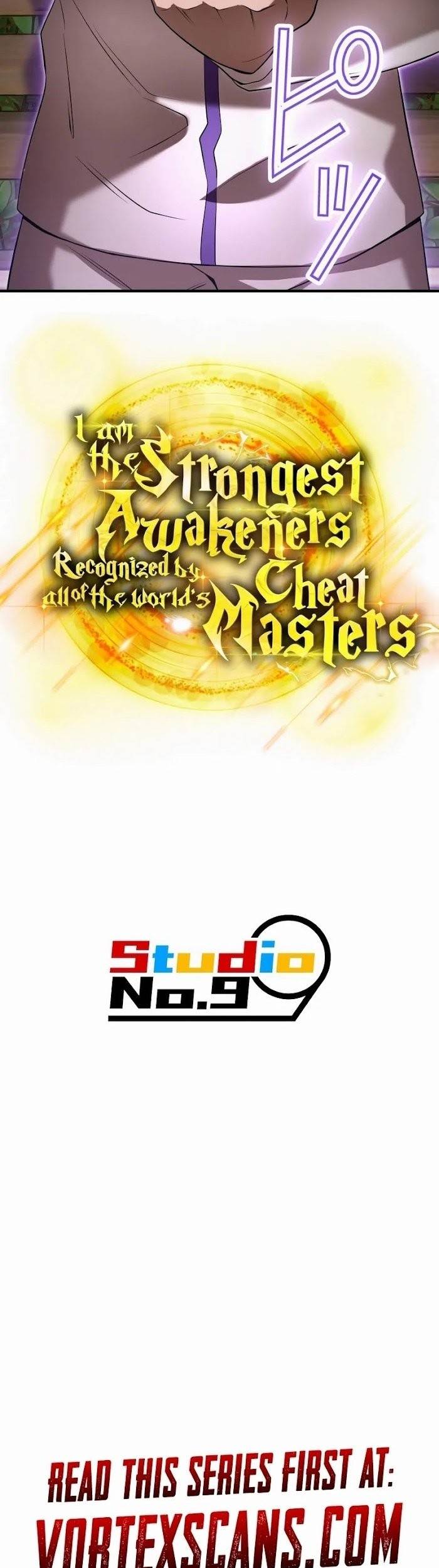 image-komik-ore-dake-saikyou-chouetsusha-zen-sekai-no-cheat-shishou-ni-mitomerareta-chapter-42-70/73