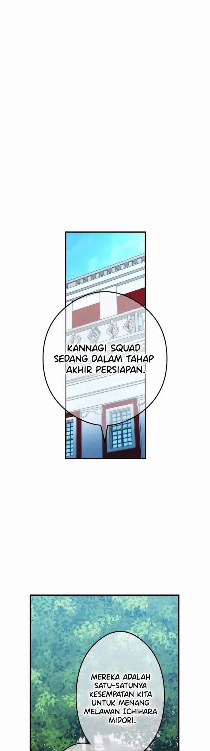 image-komik-ore-dake-saikyou-chouetsusha-zen-sekai-no-cheat-shishou-ni-mitomerareta-chapter-45-56/75