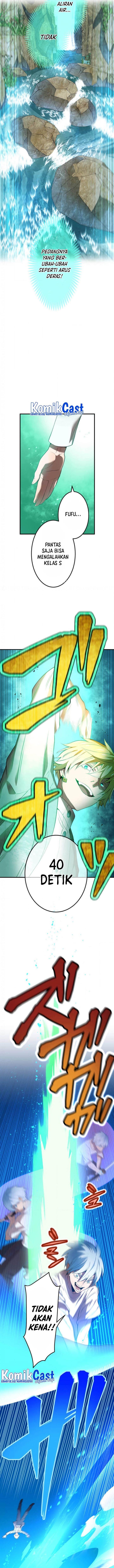 image-komik-ore-dake-saikyou-chouetsusha-zen-sekai-no-cheat-shishou-ni-mitomerareta-chapter-5-5/22