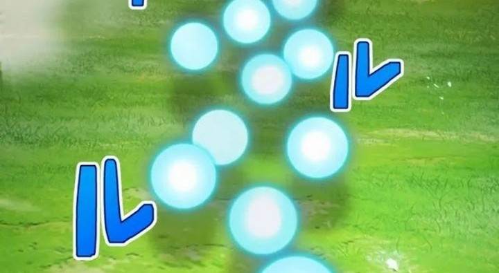 image-komik-ore-dake-saikyou-chouetsusha-zen-sekai-no-cheat-shishou-ni-mitomerareta-chapter-52-7/90