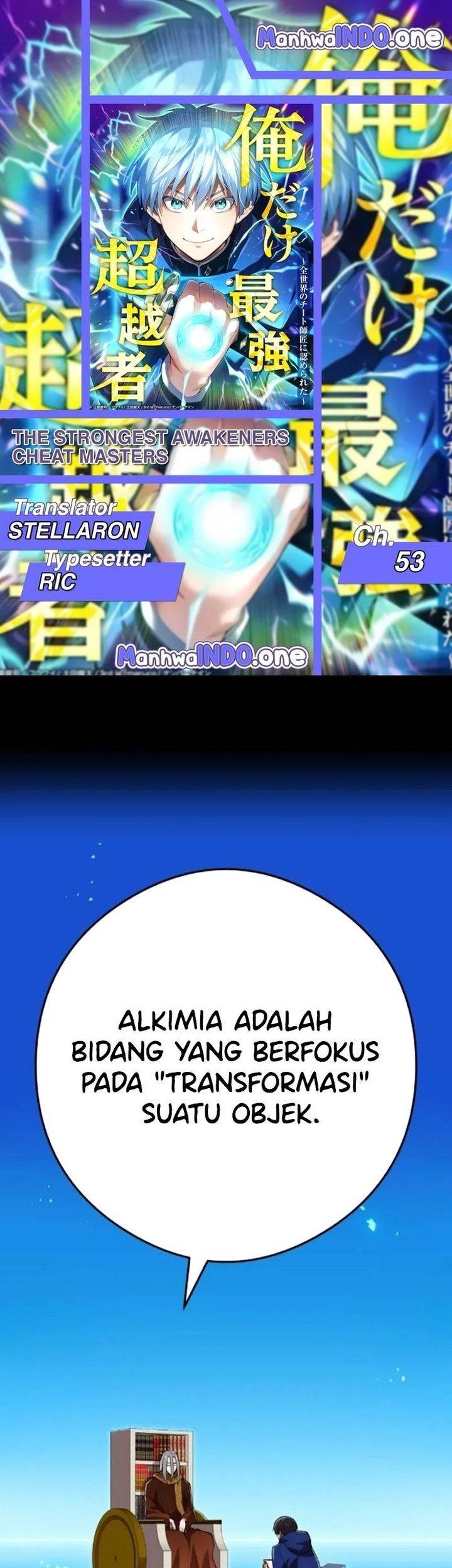 image-komik-ore-dake-saikyou-chouetsusha-zen-sekai-no-cheat-shishou-ni-mitomerareta-chapter-53-0/84