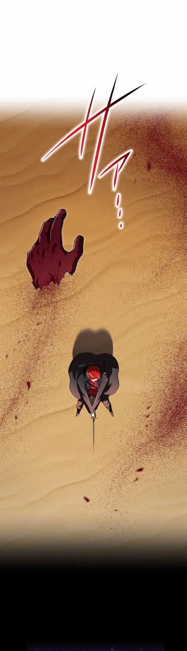 image-komik-ore-dake-saikyou-chouetsusha-zen-sekai-no-cheat-shishou-ni-mitomerareta-chapter-53-79/84