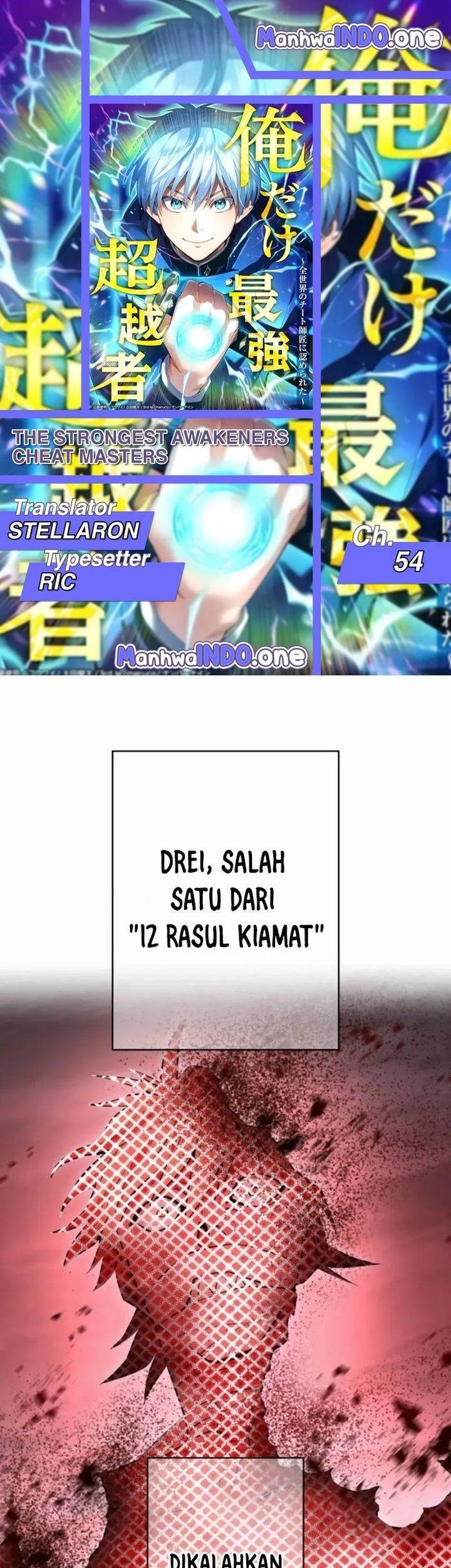 image-komik-ore-dake-saikyou-chouetsusha-zen-sekai-no-cheat-shishou-ni-mitomerareta-chapter-54-0/77