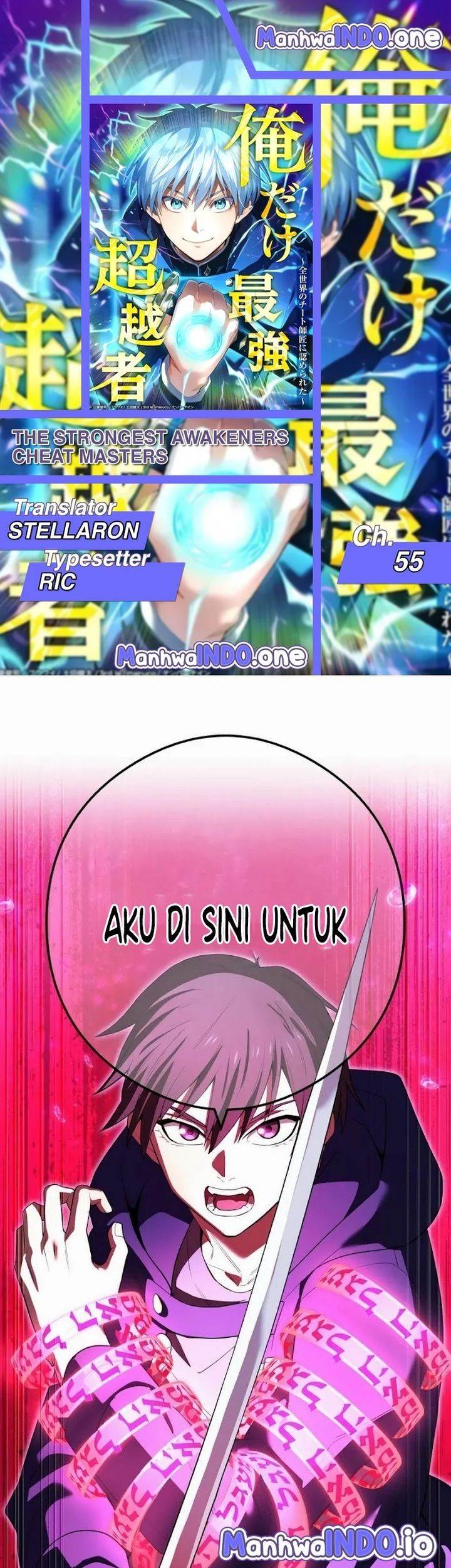 image-komik-ore-dake-saikyou-chouetsusha-zen-sekai-no-cheat-shishou-ni-mitomerareta-chapter-55-0/87