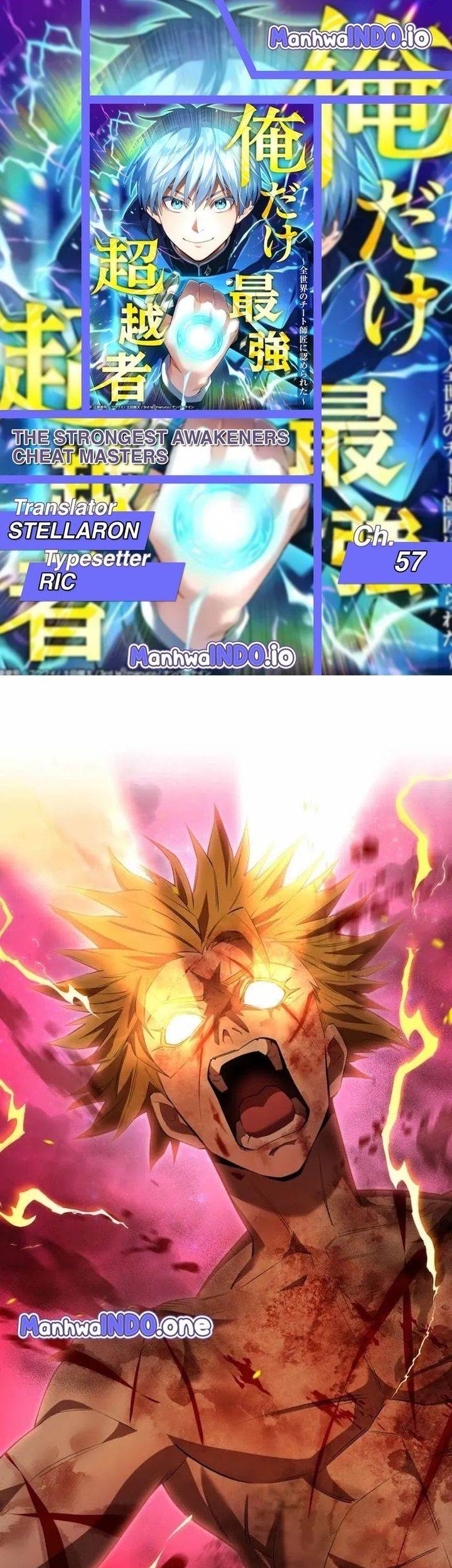 image-komik-ore-dake-saikyou-chouetsusha-zen-sekai-no-cheat-shishou-ni-mitomerareta-chapter-57-0/101