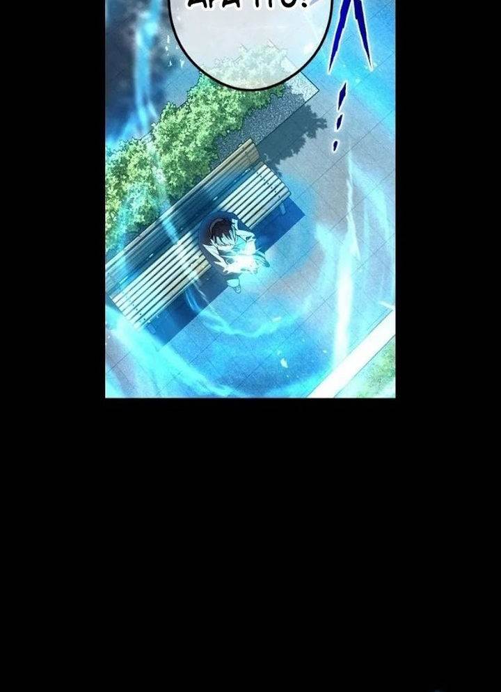 image-komik-ore-dake-saikyou-chouetsusha-zen-sekai-no-cheat-shishou-ni-mitomerareta-chapter-57-28/101