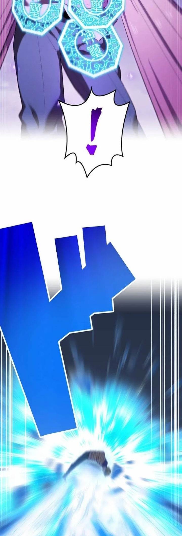 image-komik-ore-dake-saikyou-chouetsusha-zen-sekai-no-cheat-shishou-ni-mitomerareta-chapter-57-75/101