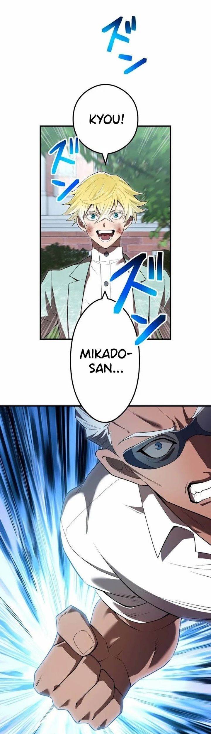 image-komik-ore-dake-saikyou-chouetsusha-zen-sekai-no-cheat-shishou-ni-mitomerareta-chapter-58-61/94