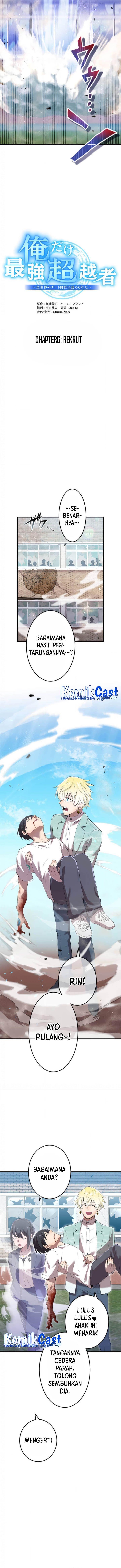 image-komik-ore-dake-saikyou-chouetsusha-zen-sekai-no-cheat-shishou-ni-mitomerareta-chapter-6-3/19