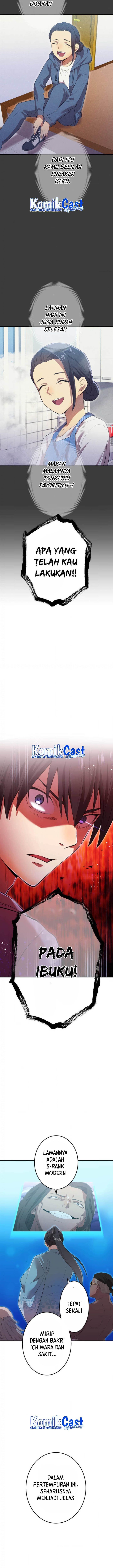 image-komik-ore-dake-saikyou-chouetsusha-zen-sekai-no-cheat-shishou-ni-mitomerareta-chapter-6-17/19