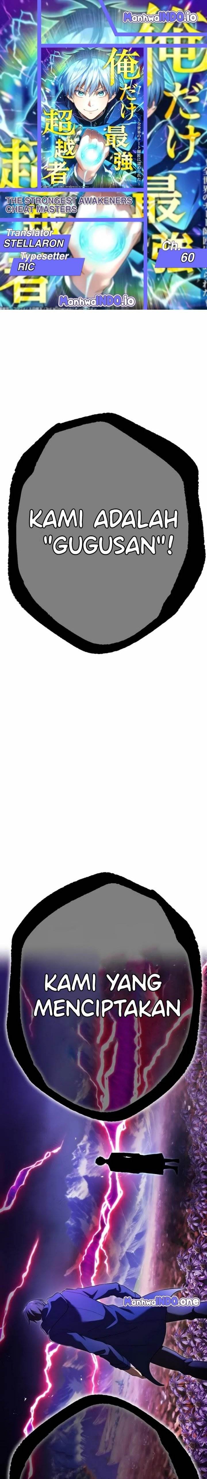 image-komik-ore-dake-saikyou-chouetsusha-zen-sekai-no-cheat-shishou-ni-mitomerareta-chapter-60-0/36