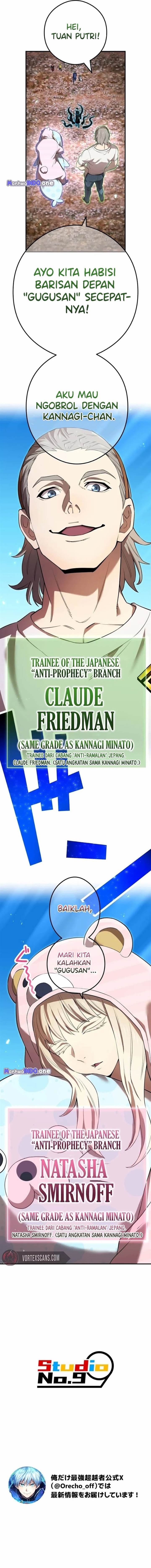 image-komik-ore-dake-saikyou-chouetsusha-zen-sekai-no-cheat-shishou-ni-mitomerareta-chapter-61-21/22