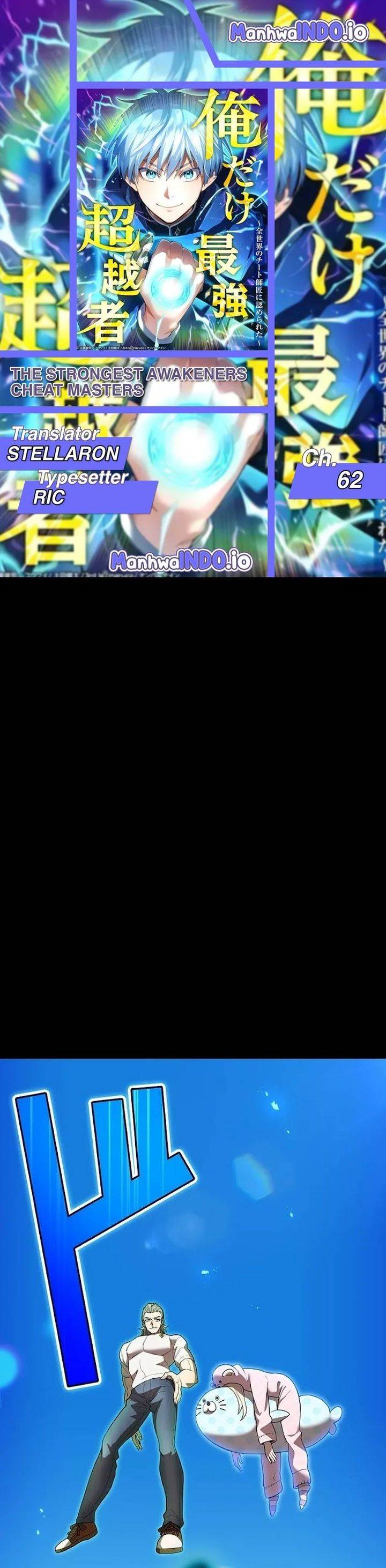 image-komik-ore-dake-saikyou-chouetsusha-zen-sekai-no-cheat-shishou-ni-mitomerareta-chapter-62-0/49