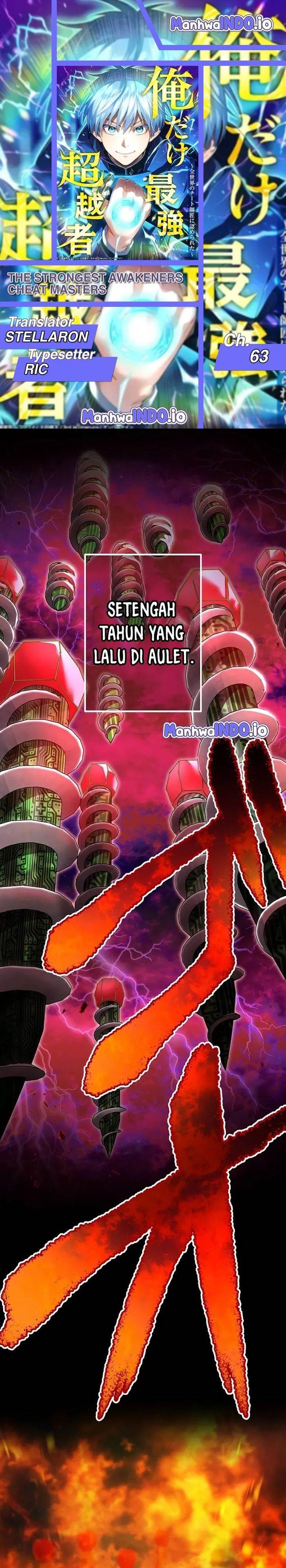 image-komik-ore-dake-saikyou-chouetsusha-zen-sekai-no-cheat-shishou-ni-mitomerareta-chapter-63-0/43