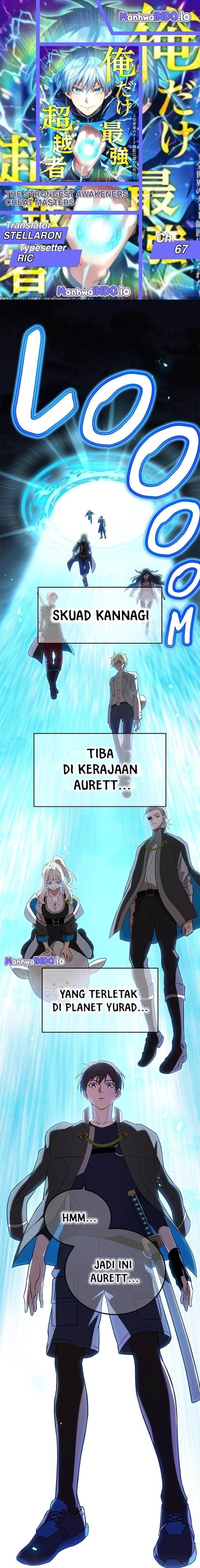 image-komik-ore-dake-saikyou-chouetsusha-zen-sekai-no-cheat-shishou-ni-mitomerareta-chapter-67-0/39