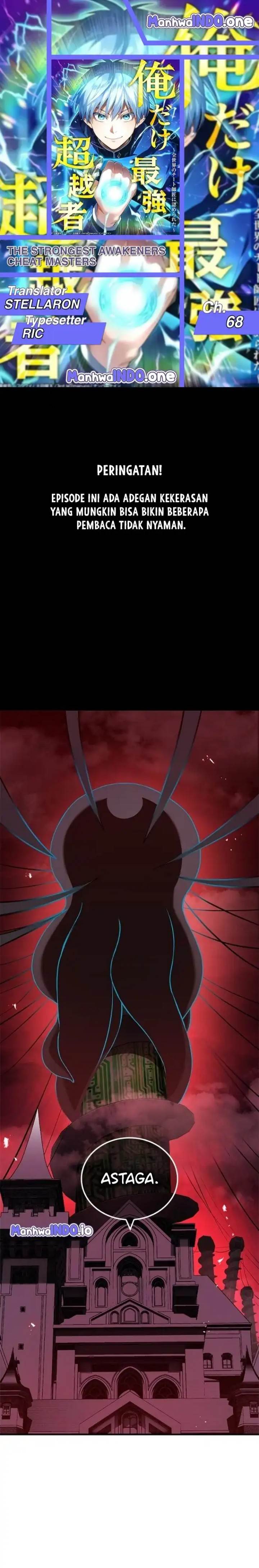 image-komik-ore-dake-saikyou-chouetsusha-zen-sekai-no-cheat-shishou-ni-mitomerareta-chapter-68-0/35