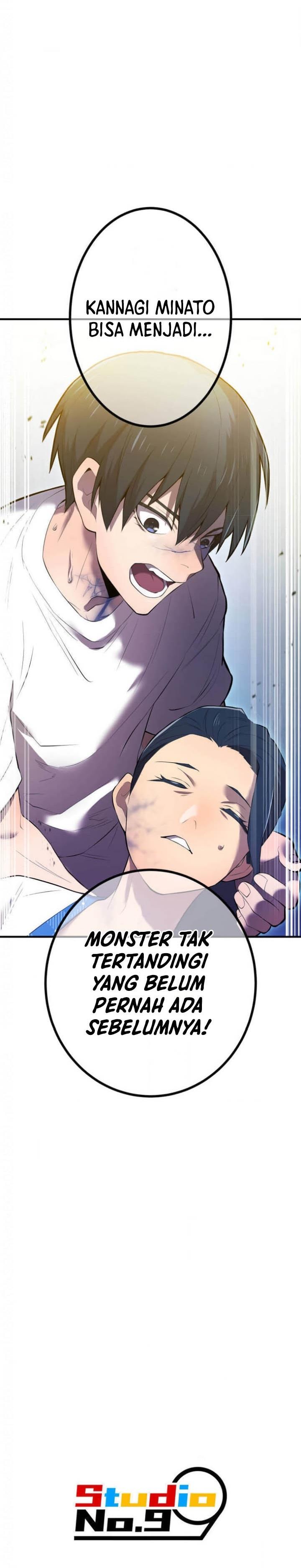 image-komik-ore-dake-saikyou-chouetsusha-zen-sekai-no-cheat-shishou-ni-mitomerareta-chapter-7-49/50