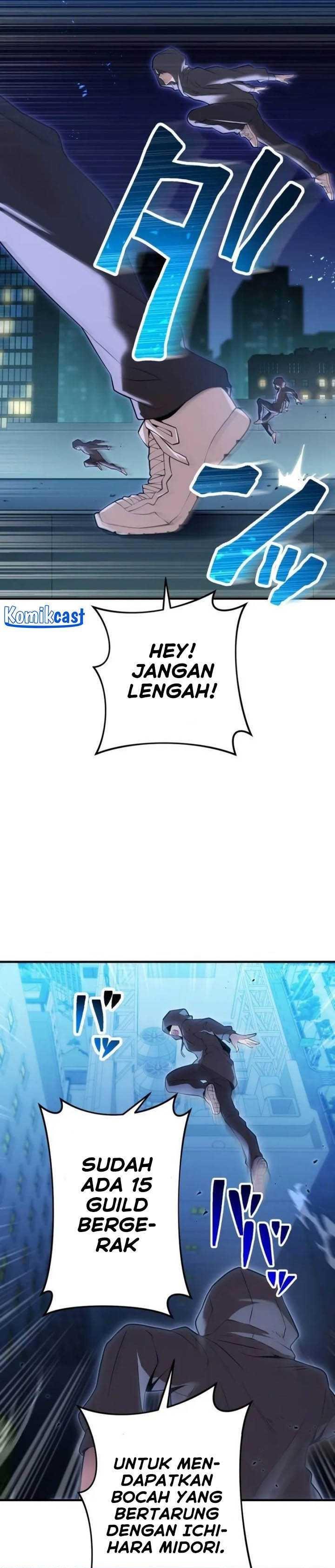 image-komik-ore-dake-saikyou-chouetsusha-zen-sekai-no-cheat-shishou-ni-mitomerareta-chapter-8-0/50