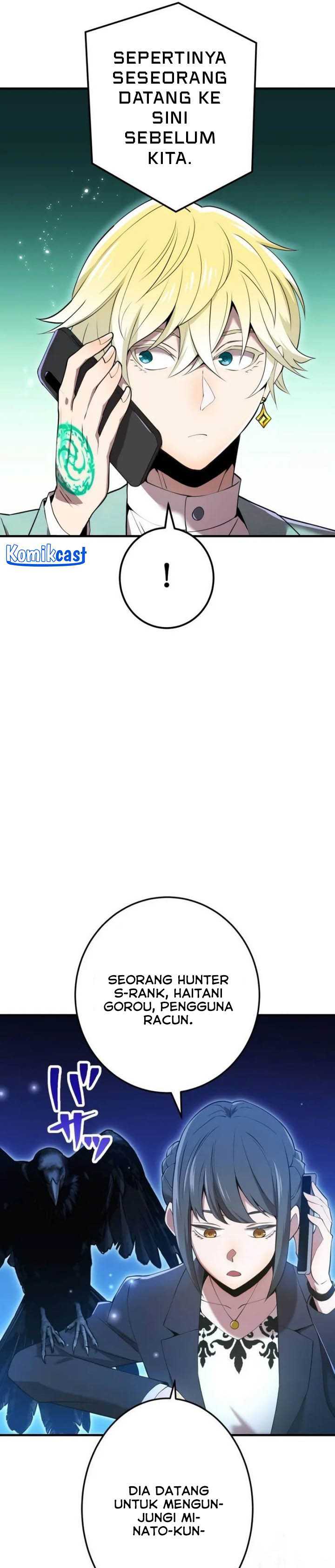 image-komik-ore-dake-saikyou-chouetsusha-zen-sekai-no-cheat-shishou-ni-mitomerareta-chapter-8-6/50