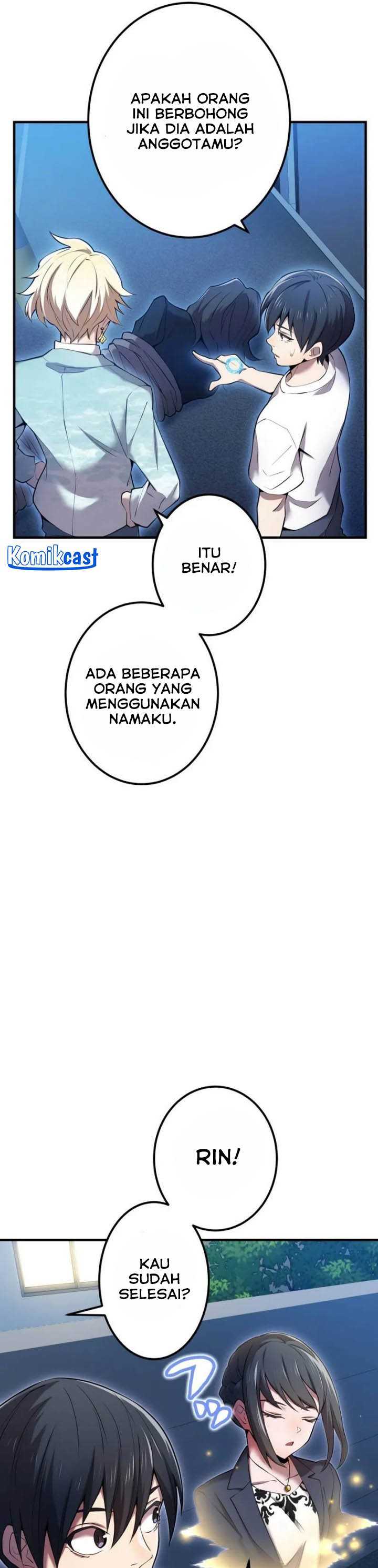 image-komik-ore-dake-saikyou-chouetsusha-zen-sekai-no-cheat-shishou-ni-mitomerareta-chapter-8-14/50