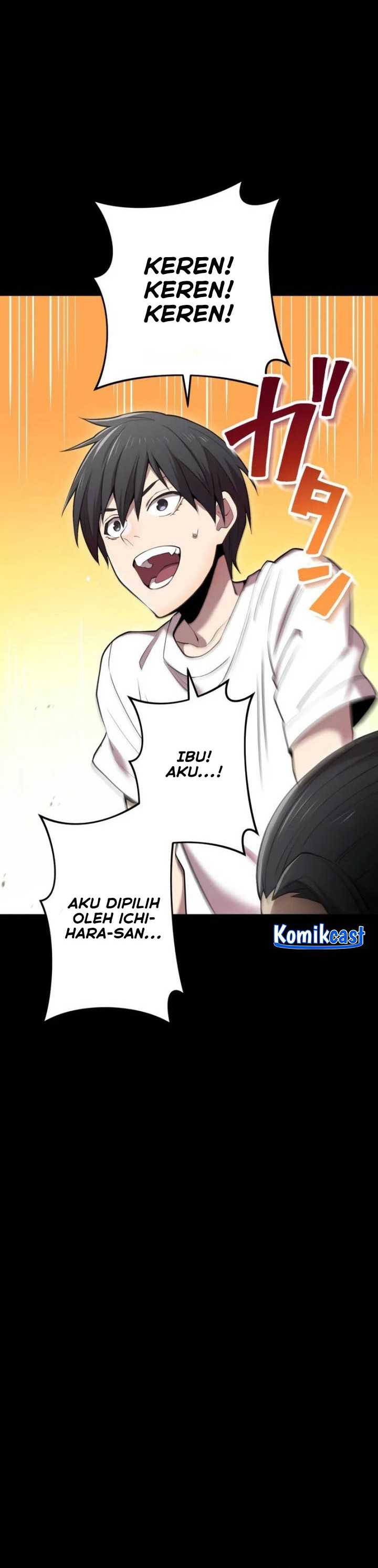 image-komik-ore-dake-saikyou-chouetsusha-zen-sekai-no-cheat-shishou-ni-mitomerareta-chapter-8-21/50