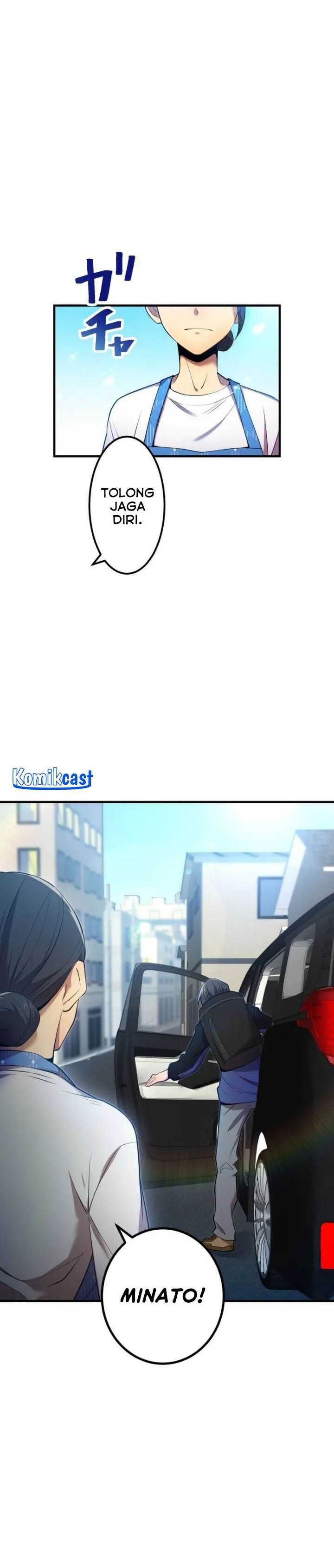 image-komik-ore-dake-saikyou-chouetsusha-zen-sekai-no-cheat-shishou-ni-mitomerareta-chapter-8-31/50