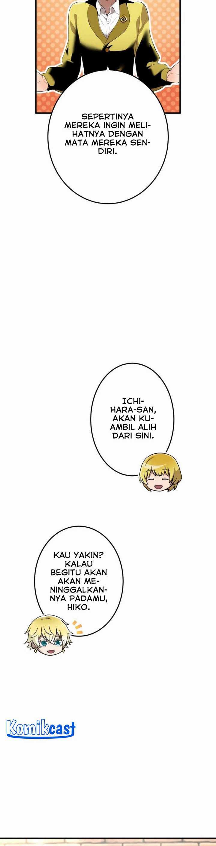 image-komik-ore-dake-saikyou-chouetsusha-zen-sekai-no-cheat-shishou-ni-mitomerareta-chapter-9-45/55