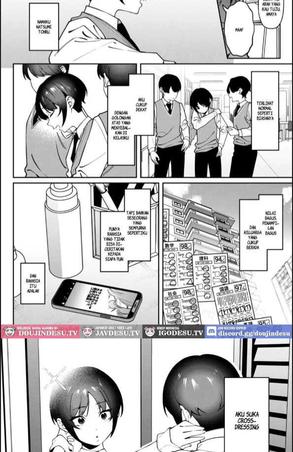 image-komik-ore-no-himitsu-ni-fureru-yubi-chapter-01-2/45