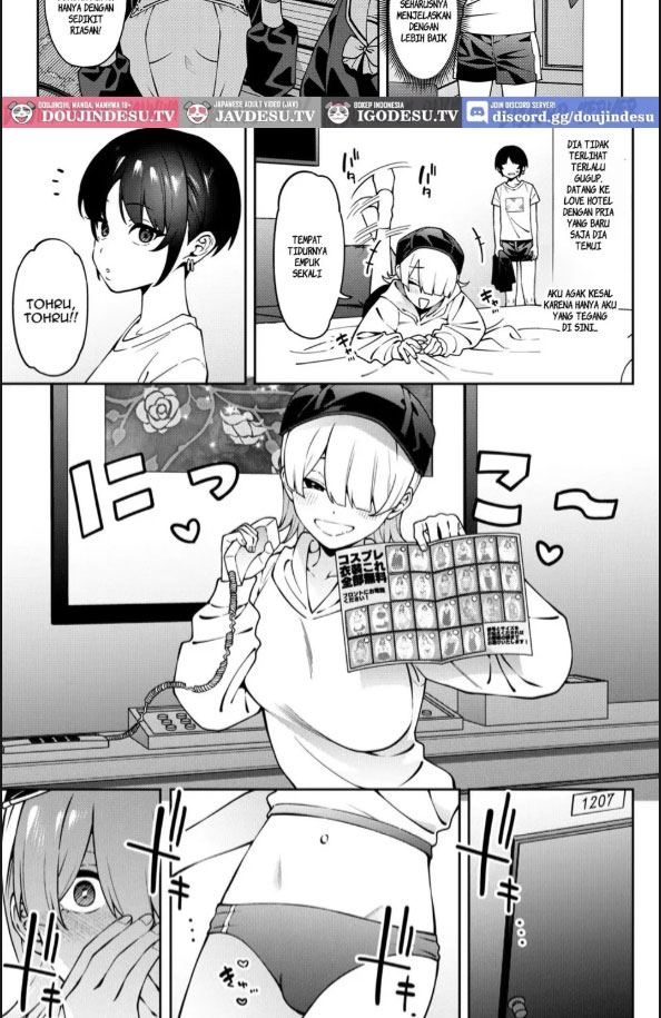 image-komik-ore-no-himitsu-ni-fureru-yubi-chapter-01-12/45