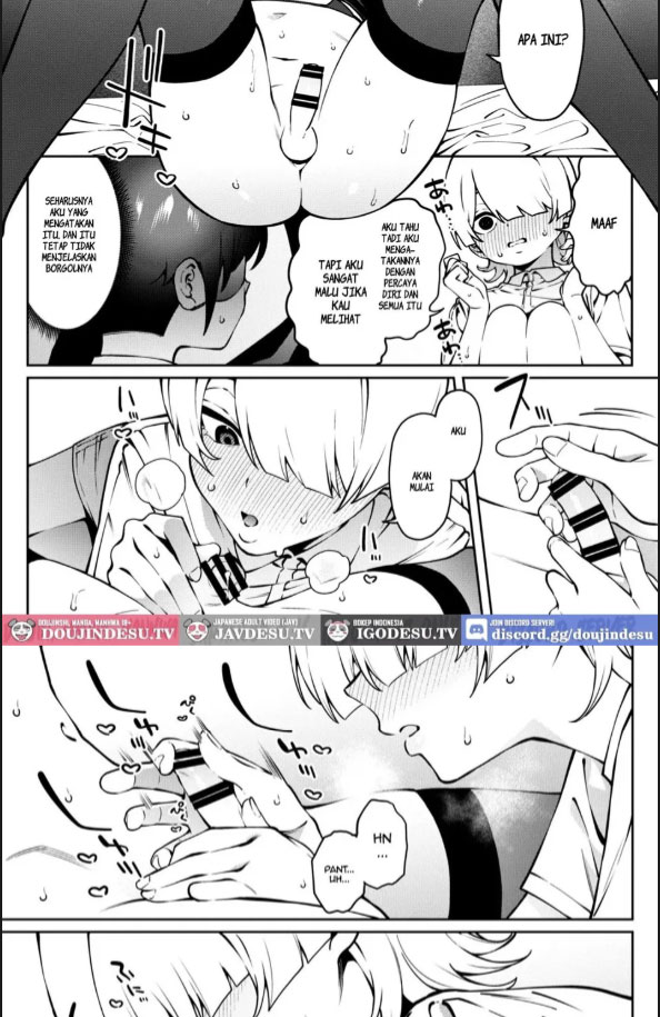 image-komik-ore-no-himitsu-ni-fureru-yubi-chapter-01-19/45