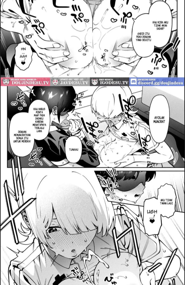 image-komik-ore-no-himitsu-ni-fureru-yubi-chapter-01-24/45