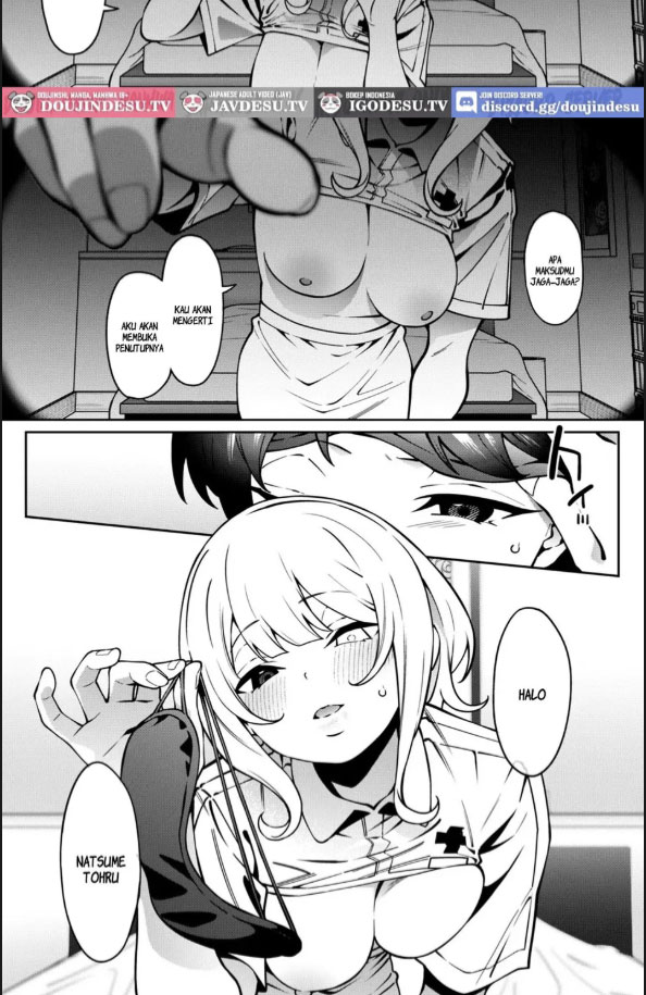 image-komik-ore-no-himitsu-ni-fureru-yubi-chapter-01-27/45