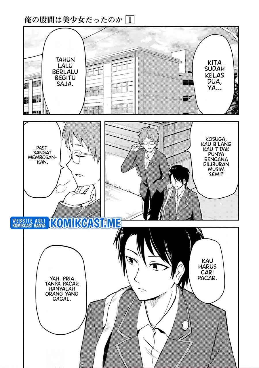 image-komik-ore-no-kokan-wa-bishoujo-datta-no-ka-chapter-1-1/19