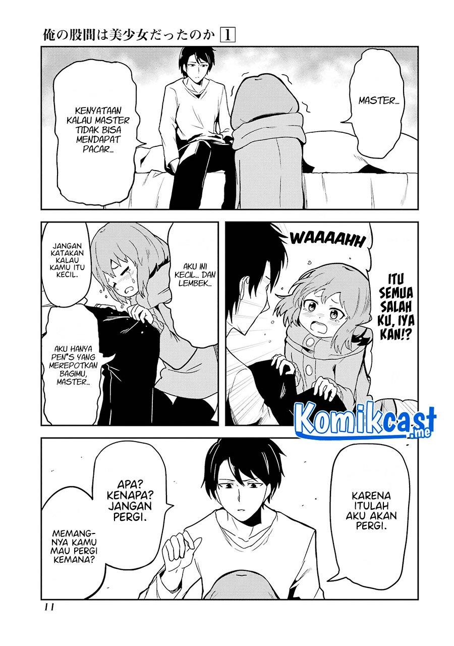 image-komik-ore-no-kokan-wa-bishoujo-datta-no-ka-chapter-1-8/19