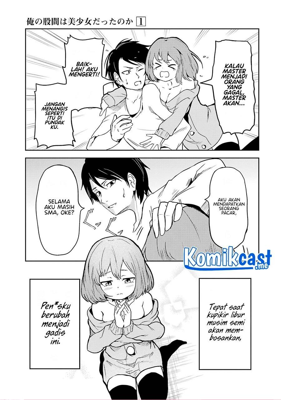image-komik-ore-no-kokan-wa-bishoujo-datta-no-ka-chapter-1-18/19