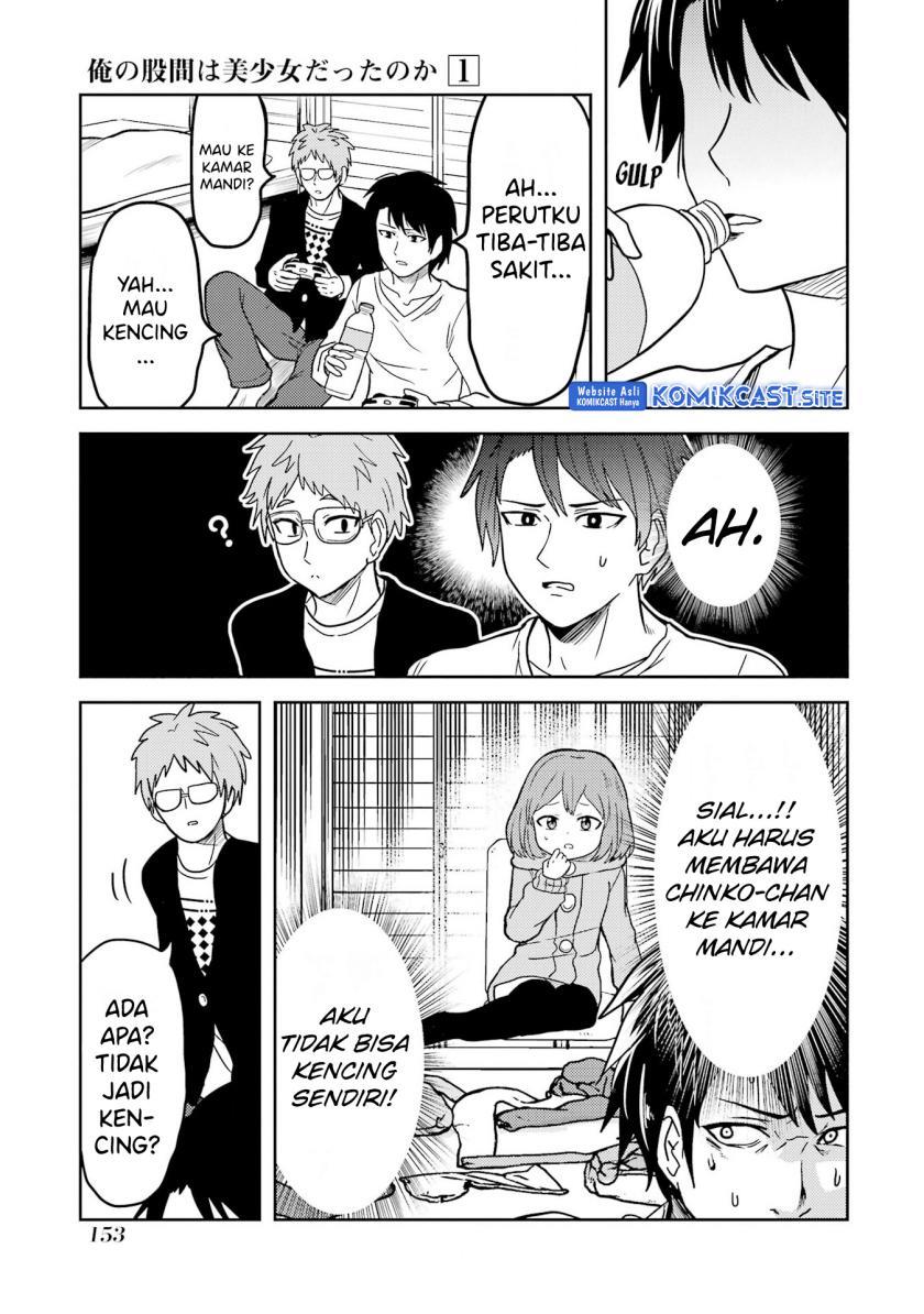 image-komik-ore-no-kokan-wa-bishoujo-datta-no-ka-chapter-11-6/12