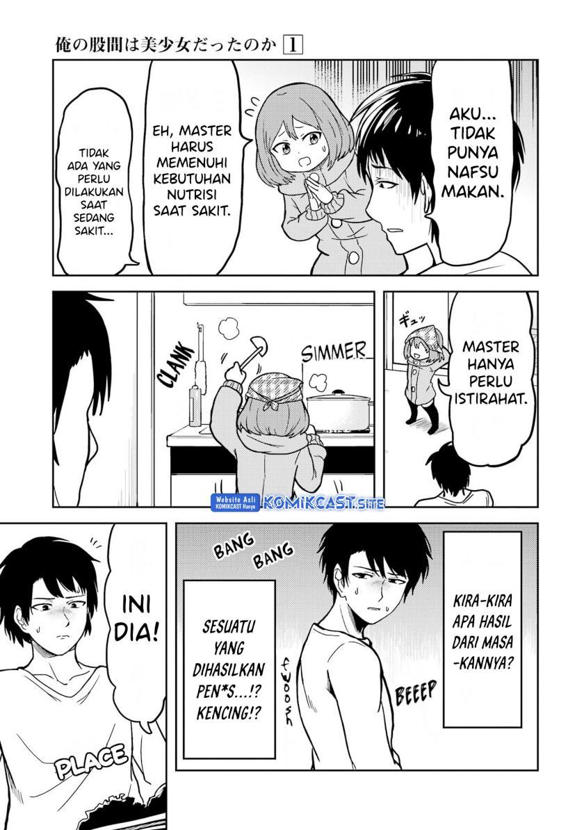 image-komik-ore-no-kokan-wa-bishoujo-datta-no-ka-chapter-12-2/10