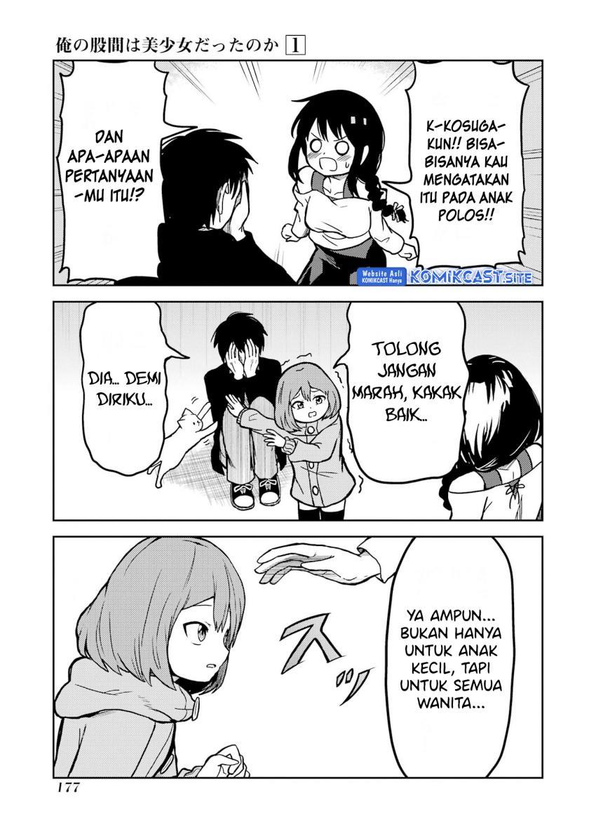 image-komik-ore-no-kokan-wa-bishoujo-datta-no-ka-chapter-13-8/12