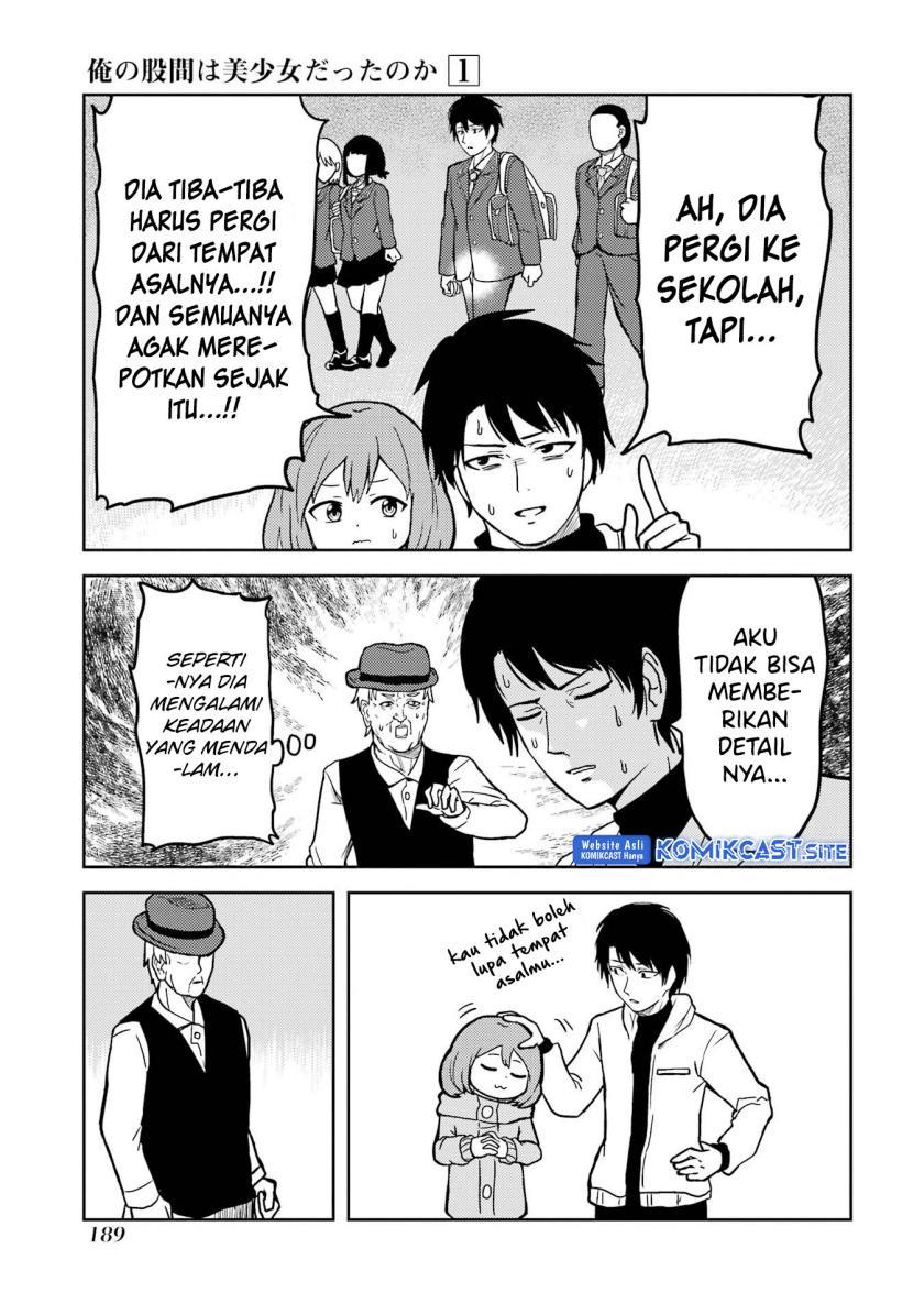 image-komik-ore-no-kokan-wa-bishoujo-datta-no-ka-chapter-14-8/25