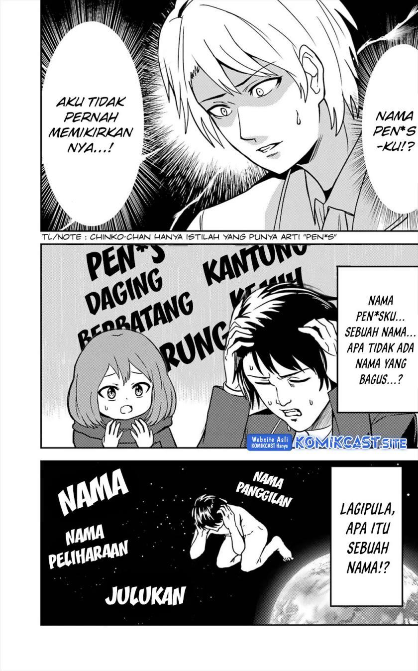 image-komik-ore-no-kokan-wa-bishoujo-datta-no-ka-chapter-15-9/15